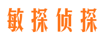 张家川市婚外情调查